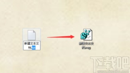 notepad++添加到鼠标右键菜单的方法