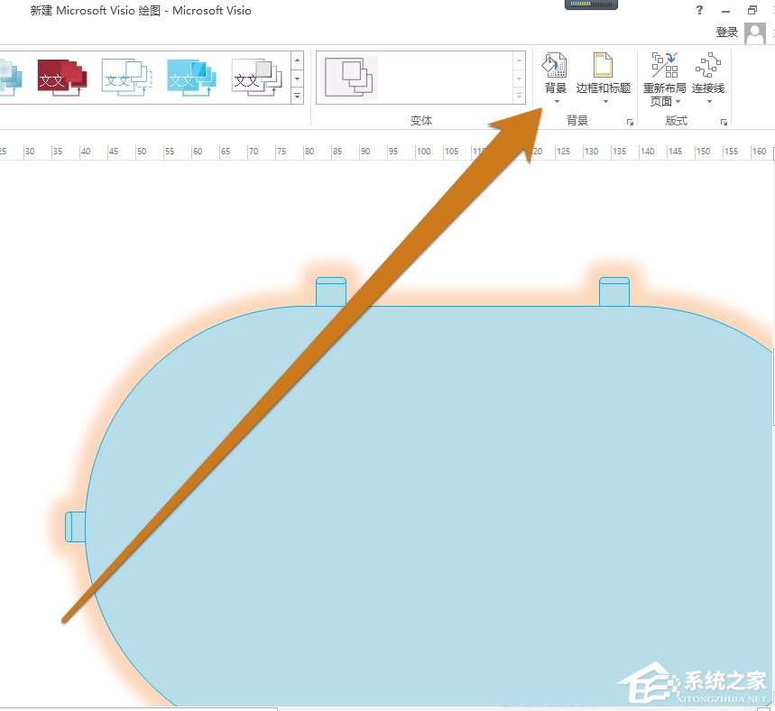 Microsoft Office Visio如何设置背景颜色?Microsoft Office Visio设置背景颜色的方法步骤
