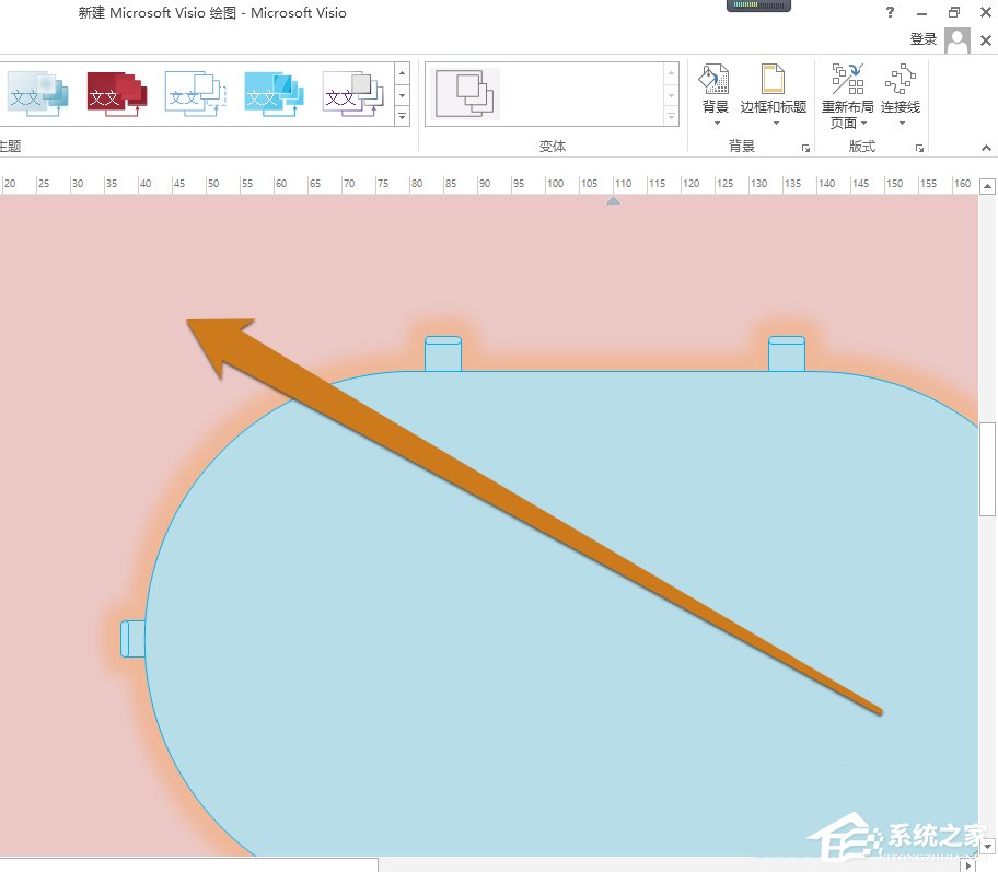 Microsoft Office Visio如何设置背景颜色?Microsoft Office Visio设置背景颜色的方法步骤