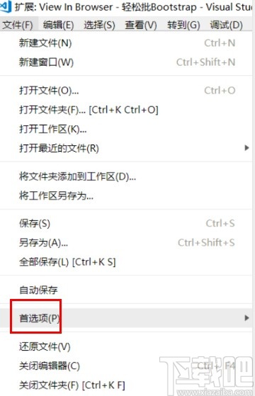 vs code设置鼠标光标颜色的方法