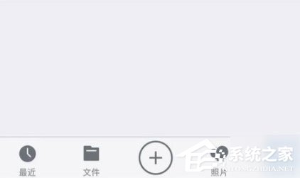 腾讯微云如何找回已删除文件?腾讯微云找回已删除文件的方法
