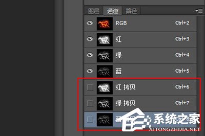 PS通道怎么抠图?PS通道抠图技巧的方法