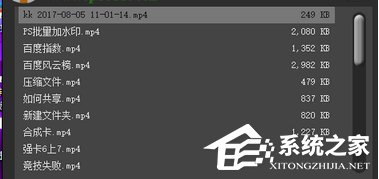 kk录像机如何录制游戏?kk录像机录制游戏的操作方法