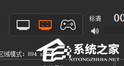kk录像机如何录制游戏?kk录像机录制游戏的操作方法
