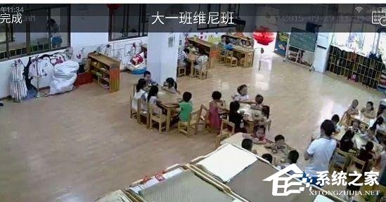 掌通家园怎么观看宝宝视频?掌通家园观看宝宝视频的方法