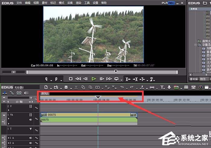 edius如何创建代理?edius创建代理的操作方法