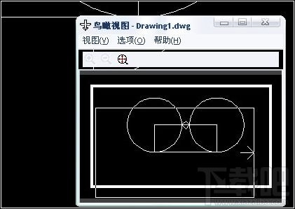AutoCAD2008如何控制鸟瞰视图
