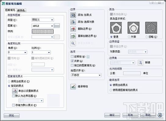 AutoCAD2008如何编辑填充图案