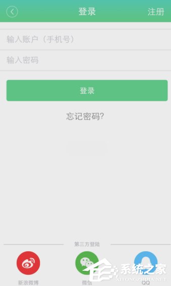 优健康app如何查询个人体检报告?优健康app查询个人体检报告的操作方法