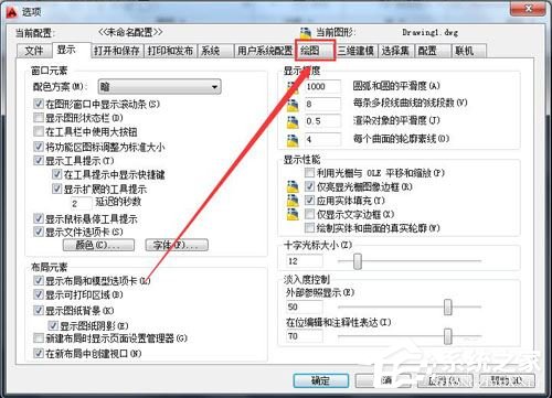 AutoCAD2010如何设置靶框的大小?AutoCAD2010设置靶框大小的方法