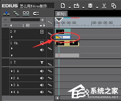 Edius如何制作人物介绍文字条?Edius制作人物介绍文字条的方法步骤