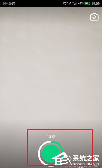 now直播如何发布动态?now直播发布动态的方法