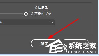 InDesign如何设置页面颜色?InDesign设置页面颜色的方法步骤