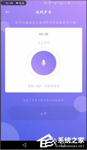 uki怎么用?uki使用方法