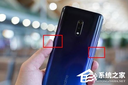realme x出现关不了机怎么办?realme x出现关不了机的解决方法