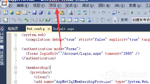 html网页如何制作软件  第1张