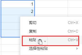 腾讯文档怎么复制在线表格?
