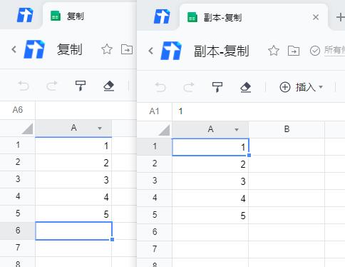 腾讯文档怎么复制在线表格?