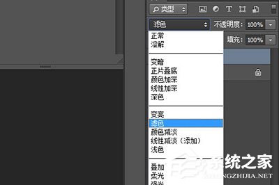 PS怎么画彩虹?PS画彩虹的方法