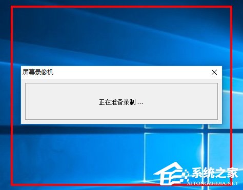 FastStone Capture如何使用?FastStone Capture的使用方法