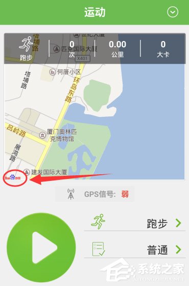 咕咚怎么设置默认地图?咕咚默认地图设置方法