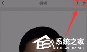 最美证件照中怎么拍照?最美证件照中拍照的方法