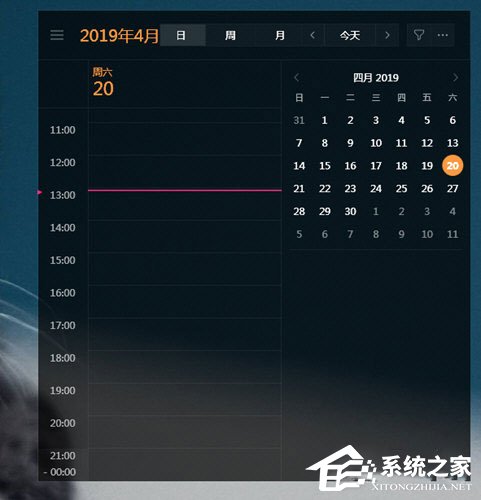 滴答清单怎么放到桌面?滴答清单放到桌面的方法