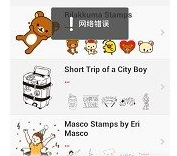 连我相机如何使用?连我相机使用方法