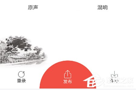 全民K诗APP如何导出文件?全民K诗APP导出文件的方法