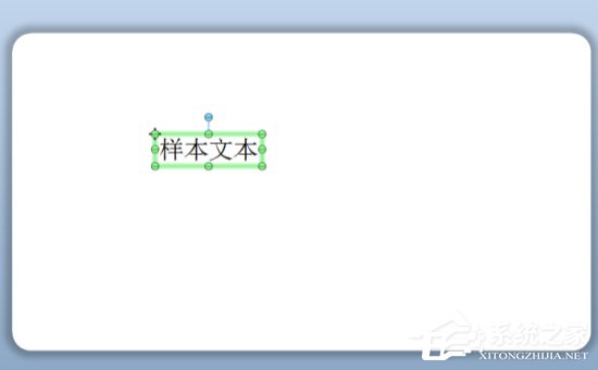 BarTender怎么设置手动输入数据?BarTender设置手动输入数据的方法