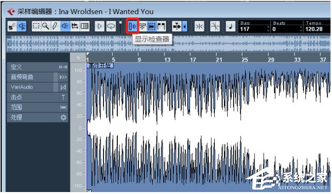 Cubase怎么修正音频高音?Cubase修正音频高音的方法