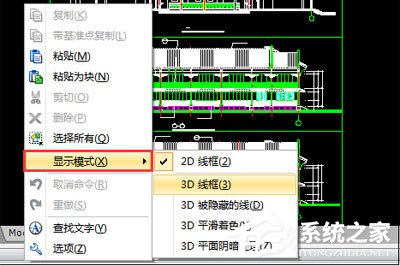 迅捷CAD编辑器怎么设置图纸显示模式?迅捷CAD编辑器设置图纸显示模式的方法