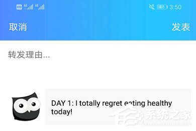 墨墨背单词怎么提升单词上限?墨墨背单词提升单词上限的方法