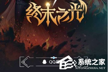 DNF助手怎么查找装备库?DNF助手查找装备库的方法