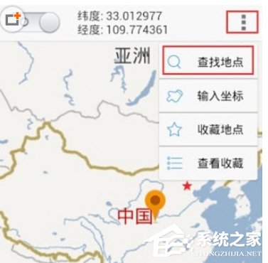 玩吧怎么设置定位?玩吧设置定位的方法
