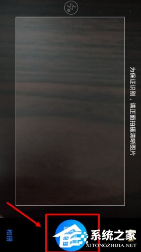 学习宝怎么上传题目?学习宝上传题目的方法