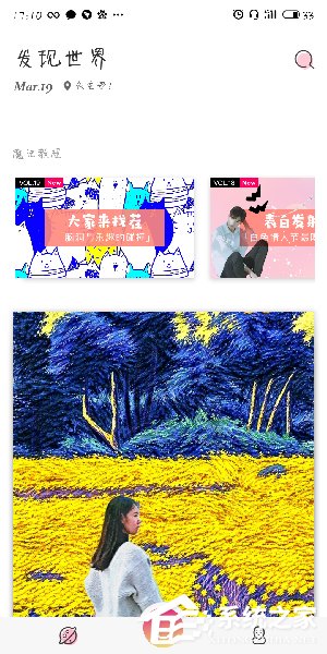 马卡龙玩图怎么下载图片?马卡龙玩图下载图片的方法