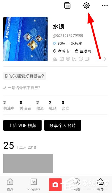 VUE如何关闭视频自动播放?VUE关闭视频自动播放的方法