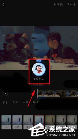 逗拍APP中是怎么压缩视频?逗拍APP中压缩视频的方法