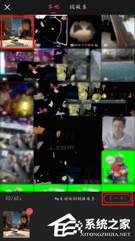 逗拍APP中是怎么压缩视频?逗拍APP中压缩视频的方法