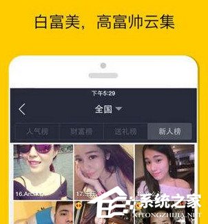 车星人APP怎么删除动态?车星人APP删除动态的方法