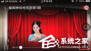 乐视视频怎么调整清晰度?乐视视频调整清晰度的方法