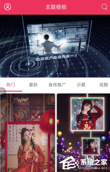 简影怎么添加背景音乐?简影添加背景音乐的方法