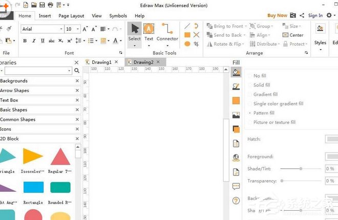 亿图图示怎么插入Text Box?亿图图示插入Text Box的方法