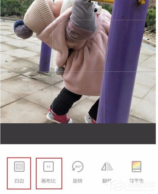 黄油相机怎么拍出有特色照片?黄油相机拍出有特色照片的方法