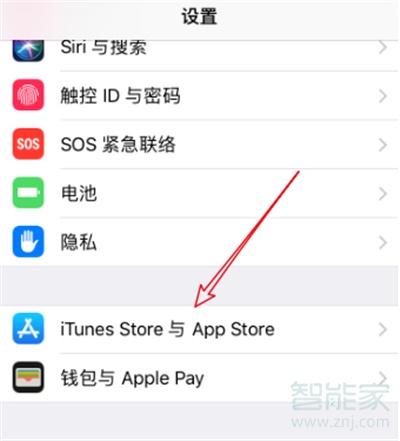轻颜vip怎么退订