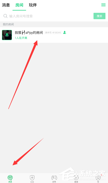 tt语音如何给房间上锁?tt语音给房间上锁的方法