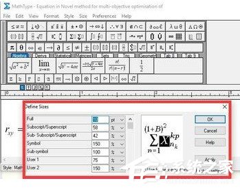 Mathtype怎么批量修改公式?Mathtype批量修改公式的方法