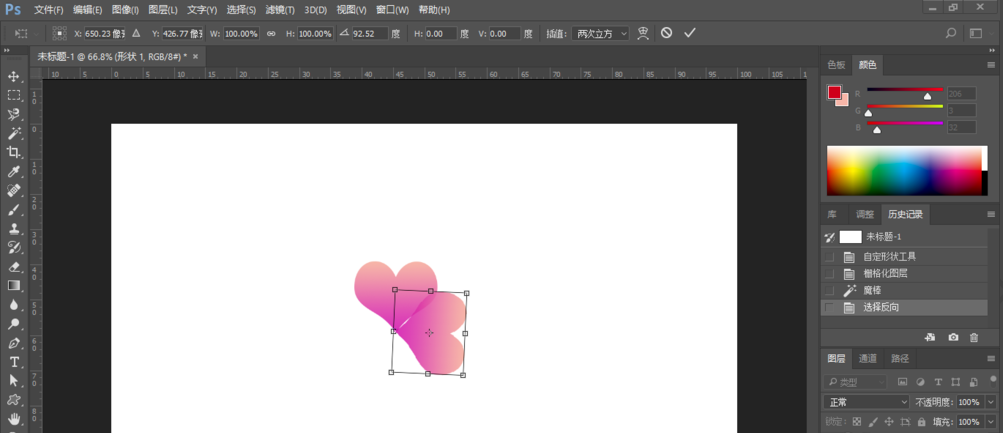 PS中如何使用再次变换功能?