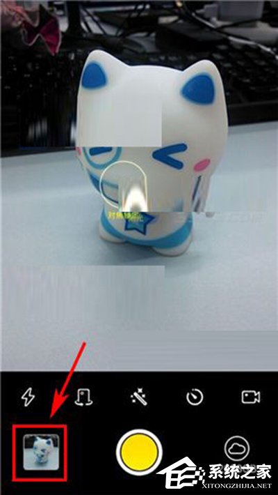 爱相机APP怎么隐藏照片?爱相机APP隐藏照片的方法